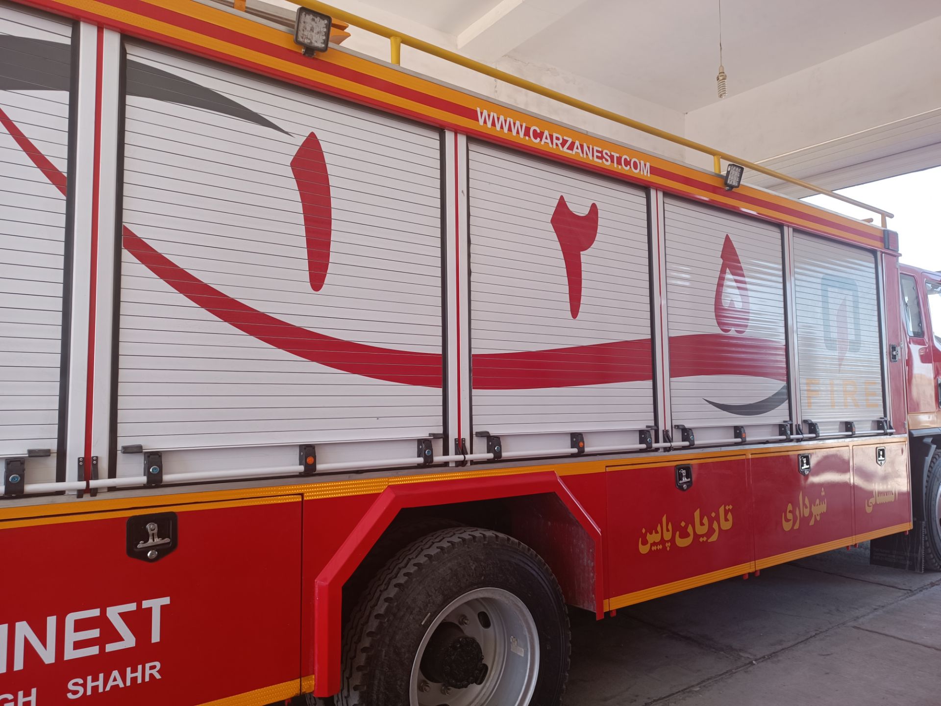 IMG_۲۰۲۵۱۱۰۹_۱۲۳۵۰۹